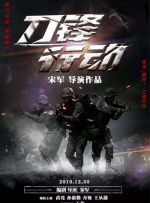 久久久久国产精品
