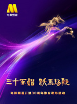 伊人一区