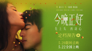 欧美性免费