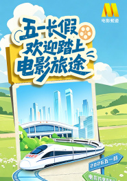 婷婷色天使在线视频观看