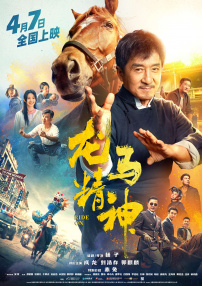 亚洲专区视频