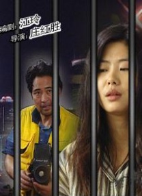 精产国品一二三产品区别在电影网