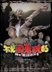 亚洲免费片