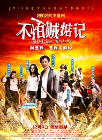 调教小荡货h办公室打屁股视频