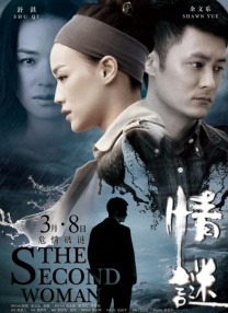 av高清免费
