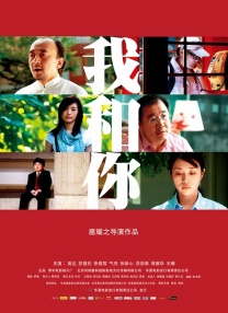 青青草视频一区