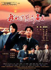 视频一区二区三