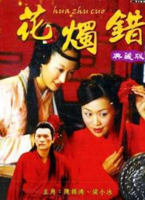 综合亚洲欧美日韩一区二区