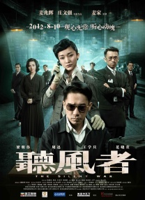 欧美一级大片免费看