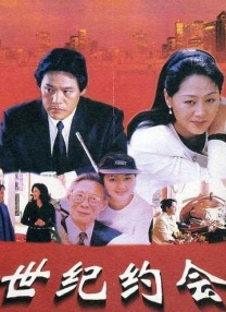 精品一区二区三区中文