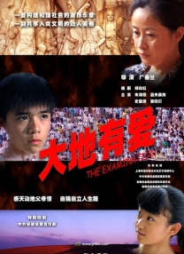 国产护士资源总站