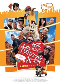 久久狠狠婷婷丁香香蕉