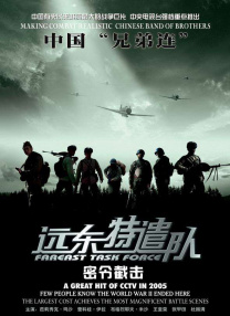 国产成人一区二区三区视频免费