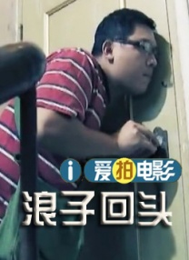 亚洲精品一区最新