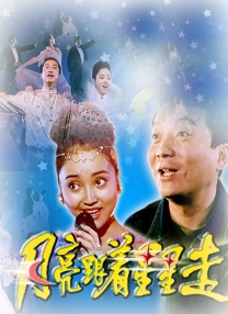 久久a热