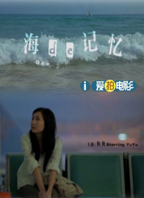 伊人成综合
