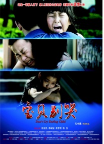 啪啪网站大全