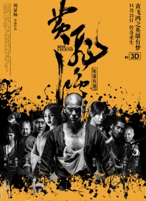 亚洲经典一区