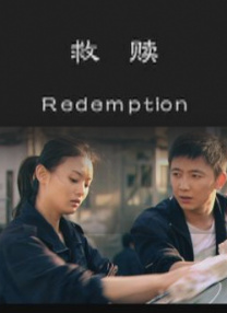 狠狠的日视频