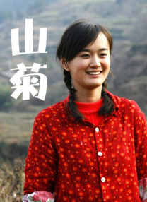 国产成人在线视频播放