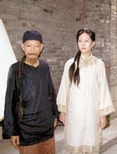 春暖花开性8论坛网址