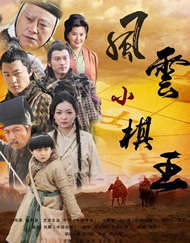 四虎国产精品永久地址99新强