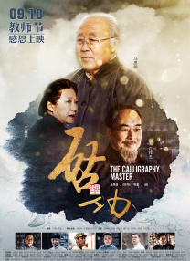 在线不卡一区二区