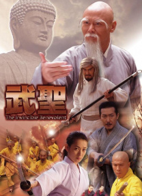 长发性感的姐姐