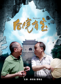 特级西西人体444www