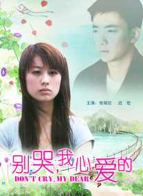 婷婷精品进入