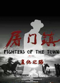 中国老师69xxxx高清hd