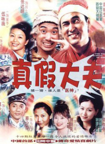 欧美第二区