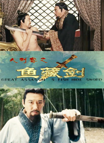 另类欧美日韩
