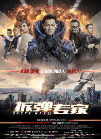 一区二区在线看