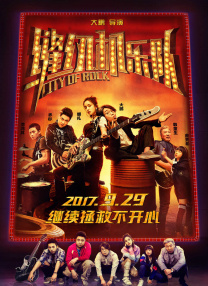 国产magnet:?xt=urn:btih:
