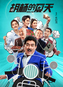 最近的2018在线观看完整版