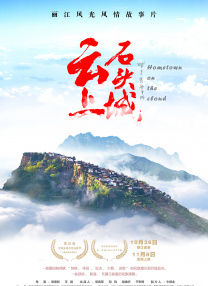 免费在线毛片