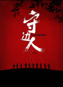 欧美一区二区在线免费播放
