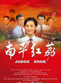 欧美激情 亚洲