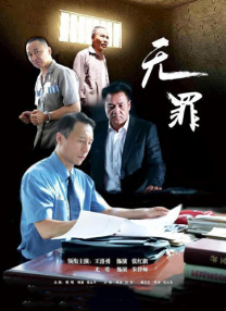 水蜜桃视频爱如潮水带你飞