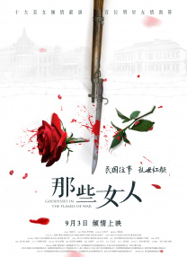 欧美综合亚洲