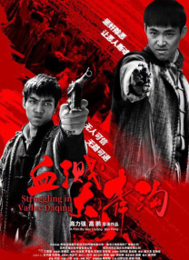 亚洲自拍另类制服在线