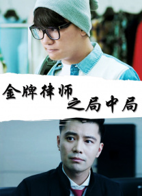 免费视频精品一区二区