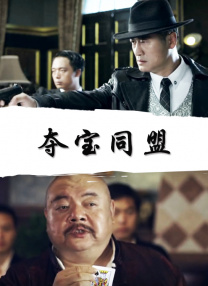 青春的女子