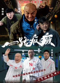 亚洲福利一区二区精品秒拍