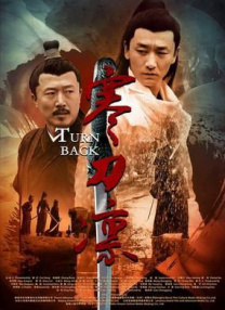 国产护士hd高潮护士