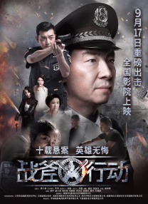 中文字幕二区