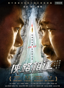 初爱直播大全在线观看