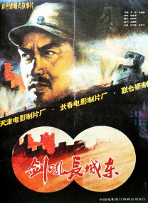 韩国good电影