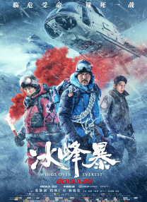 久久久久成人精品一区二区